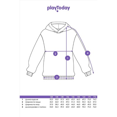 Худи PLAYTODAY, 1073622