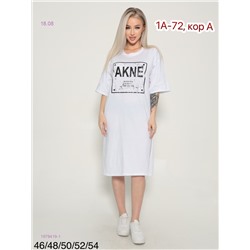 Туника 1979419-1