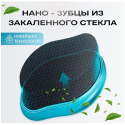 Пемза для ног нового поколения,НАНО Терка для пяток фуксия