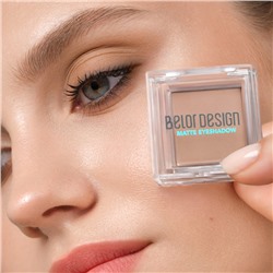 Тени для век матовые тон 101 пастельный