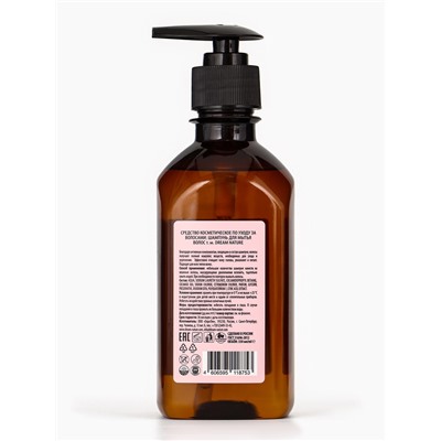 Подарочный набор женский DREAM NATURE Diva, шампунь для волос и бальзам для волос по 330 мл