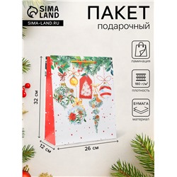 Пакет подарочный новогодний «Ёлка с украшениями », 26×32×12 см