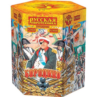 Фейерверк РС9500 Бородино (1,5" х 19)