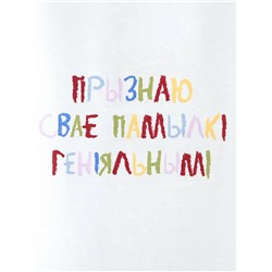 Джемперы CONTE LD 3029 Джемпер женский