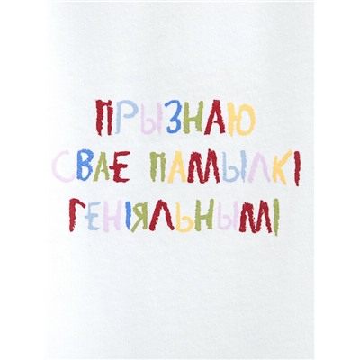 Джемперы CONTE LD 3029 Джемпер женский