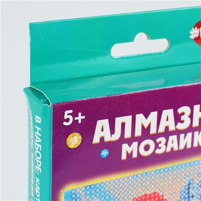 Алмазная мозаика на новый год с частичным заполнением для детей «Котёнок», 10×15 см, набор для творчества