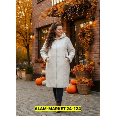 Дубленка #23117197