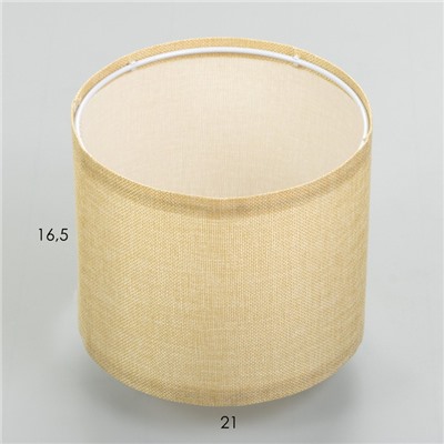 Абажур BayerLux, Е27, желтый, 20×20×17 см