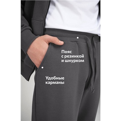 Детский спортивный костюм из футера трехнитки Happyfox