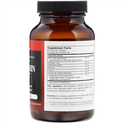 FutureBiotics, Silymarin Plus, 120 вегетарианских таблеток