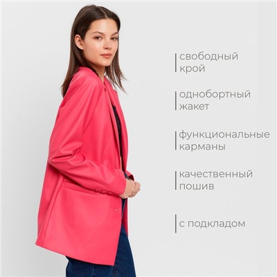 Пиджак женский из экокожы MINAKU: Eco leather, цвет фуксия, размер 46