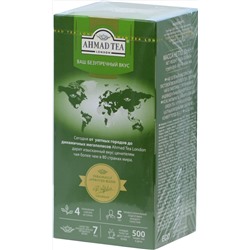 AHMAD TEA. Green tea карт.пачка, 25 пак.