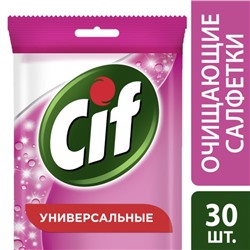 Влажные салфетки Cif, для очищения поверхностей, 30 шт.
