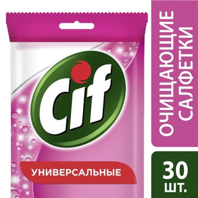 Влажные салфетки Cif, для очищения поверхностей, 30 шт.