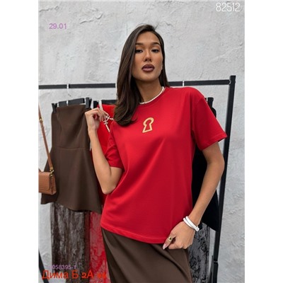 Футболка бронь 2058395-1