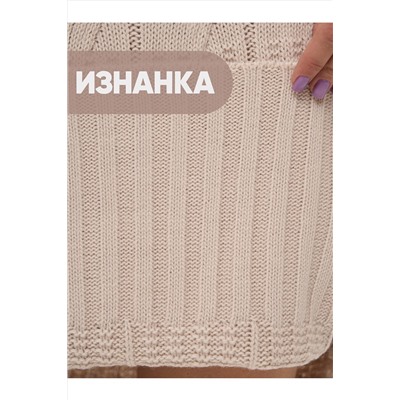 Платье NEWVAY, 1051529