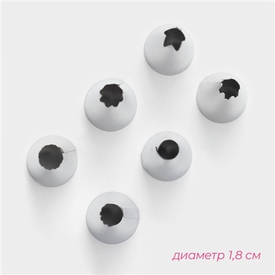 Набор кондитерский Доляна «Хоста», 8 предметов: 6 насадок, адаптер, мешок кондитерский 31×17 см