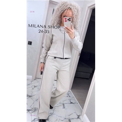 костюм 1981489-1