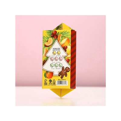 Бомбочки для ванны «Сказка», аромат ягода, цитрус, яблоко, 8×20 г, Чистое счастье