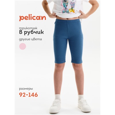 Шорты для девочек