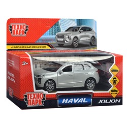 Машина металл Haval jolion 12 см, (двери, багаж, серебр,) в коробке