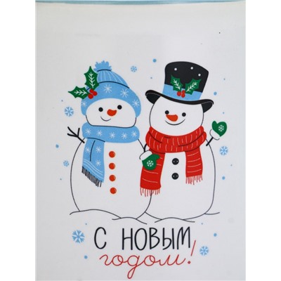 УЦЕНКА Кружка керамическая новогодняя «Снеговики», 530 мл