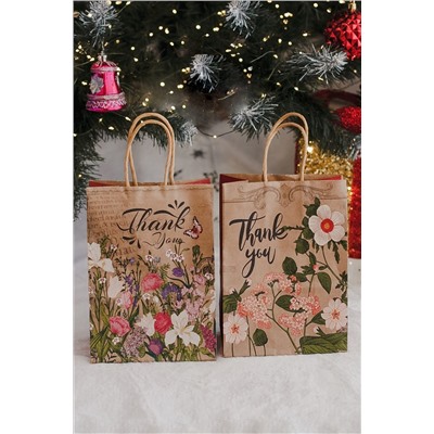 Набор крафт-пакетов подарочных 2 шт НАТАЛИ, 1218134