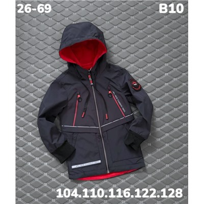 Куртка B10 синий