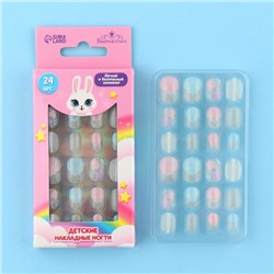 УЦЕНКА Детские накладные ногти «Зайка», 24 шт.