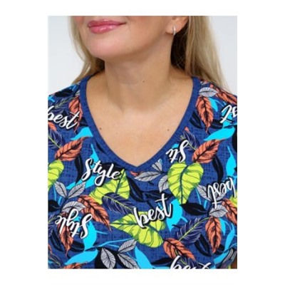 Костюм Риана листья