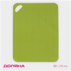 Доска разделочная Доляна, пластик, гибкая, прямоугольная, 38×29 см, зелёная