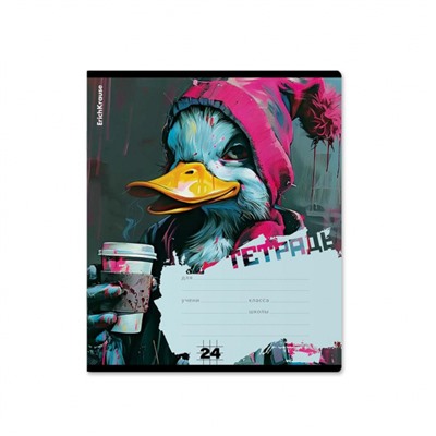 Тетрадь  24л клетка "Coffee Mania" 63279 ErichKrause