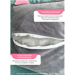 Декоративная Подушка Кот 35х35, серая