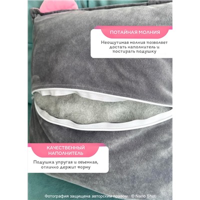 Декоративная Подушка Кот 35х35, серая