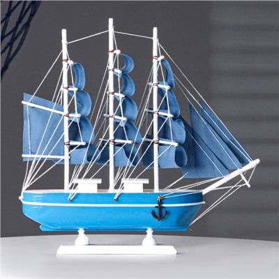 Сувенирная модель корабля «Алида», борта голубые с полосой, паруса голубые, 32×31.5×5.5 см