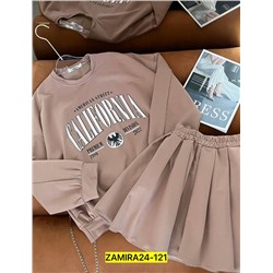 Костюм #22983227