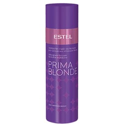 ESTEL PRIMA BLONDE Серебристый бальзам для холодных оттенков блонд 200 мл
