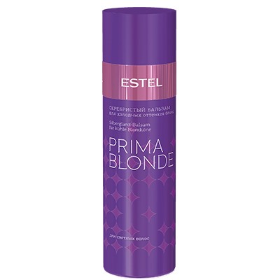 ЭстельPRIMA BLONDE Серебристый бальзам для холодных оттенков блонд 200 мл