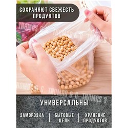 Артикул #23334995
