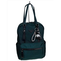 Женская сумка - рюкзак из текстиля, цвет зеленый