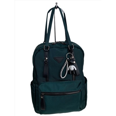 Женская сумка - рюкзак из текстиля, цвет зеленый