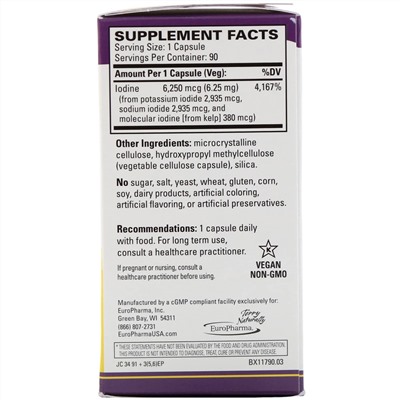 Terry Naturally, Tri-Iodine, 6,25 мг, 90 капсул