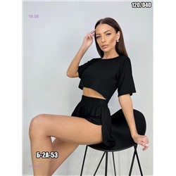 Костюм 1979832-1