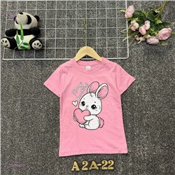 футболка 2058290-3