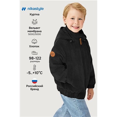 Куртка NIKASTYLE, 1235314
