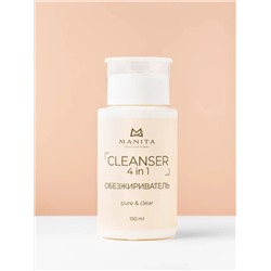 MANITA Обезжириватель для ногтей универсальный 4 в 1 / Pure Clear, 150 мл 28245