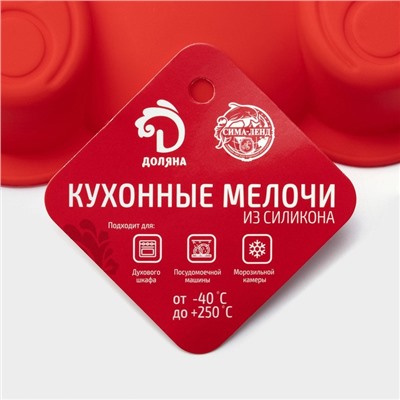 Форма для выпечки Доляна «Мишка», силикон, 17.5×15×3 см, красный
