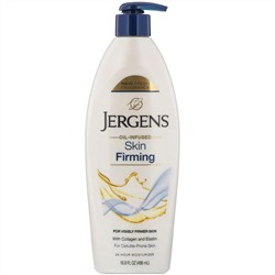 Jergens, Увлажняющий лосьон для упругой кожи, с маслами, 496 мл