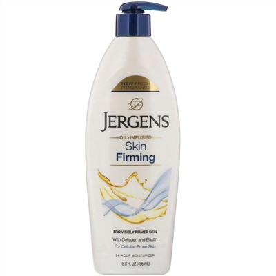 Jergens, Увлажняющий лосьон для упругой кожи, с маслами, 496 мл