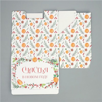 Коробка подарочная новогодняя складная «Счастья в Новом году», 22×15×10 см